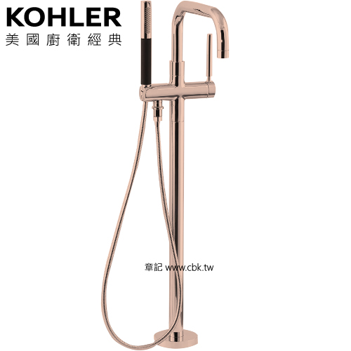 KOHLER Pursit 落地式浴缸龍頭含軸心(玫瑰金) K-10129T-C4-RGD 