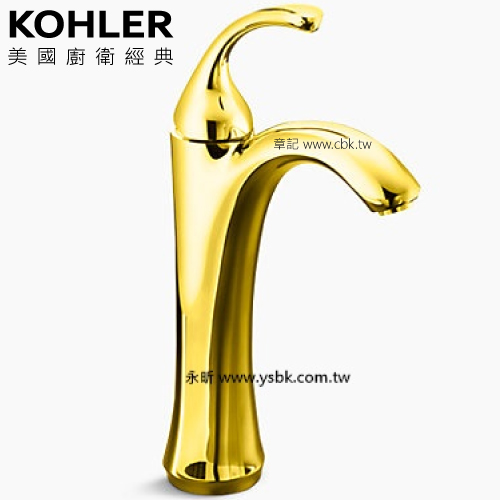 KOHLER FORTE 高腳臉盆龍頭 (亮金) K-10217T-4-PGD  |面盆 . 浴櫃|面盆零件