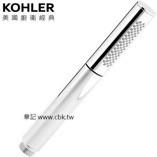 KOHLER SHIFT 手持蓮蓬頭 K-10257T-A-CP 