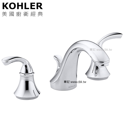 KOHLER Forte 三件式臉盆龍頭 K-10272T-4-CP  |面盆 . 浴櫃|面盆龍頭
