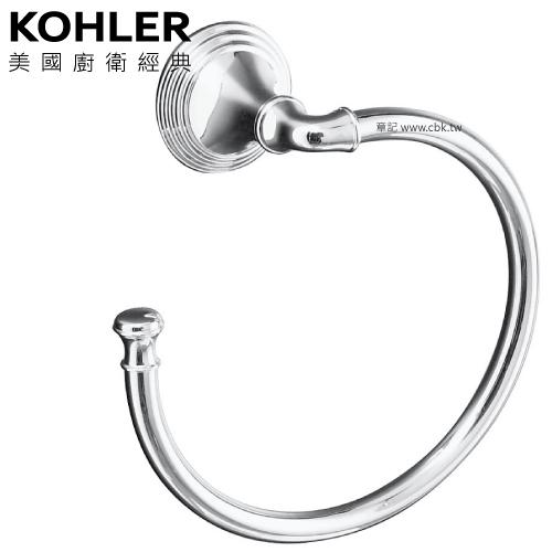 KOHLER Devonshire 毛巾環 K-10557T-CP  |浴室配件|浴巾環 | 衣鉤
