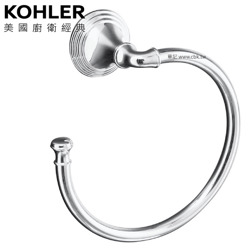 KOHLER Devonshire 毛巾環 K-10557T-CP 
