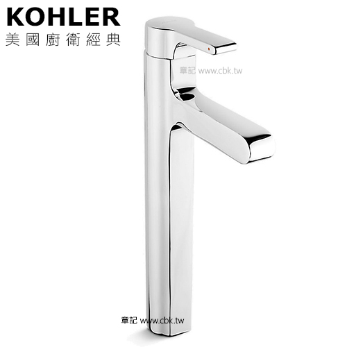 KOHLER Singulier 高腳臉盆龍頭 K-10861T-4-CP  |面盆 . 浴櫃|面盆龍頭
