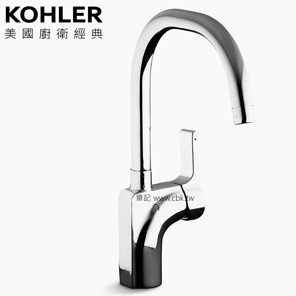 KOHLER Singulier 廚房龍頭 K-10877T-B4-CP  |廚具及配件|廚房龍頭