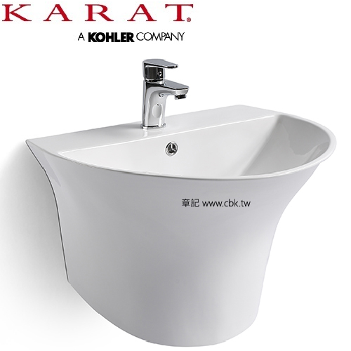 KARAT 連體盆(55cm) K-1135  |面盆 . 浴櫃|面盆