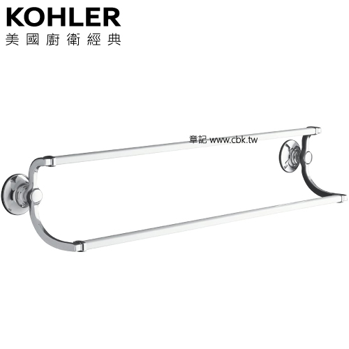 KOHLER Bancroft 雙層毛巾架 K-11413-CP  |浴室配件|毛巾置衣架