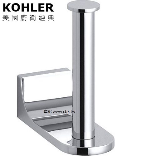 KOHLER Loure 捲筒衛生紙架 K-11583T-CP  |浴室配件|衛生紙架
