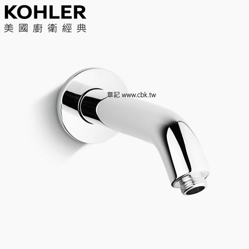 KOHLER 附牆花灑橫臂 K-11624T-CP 