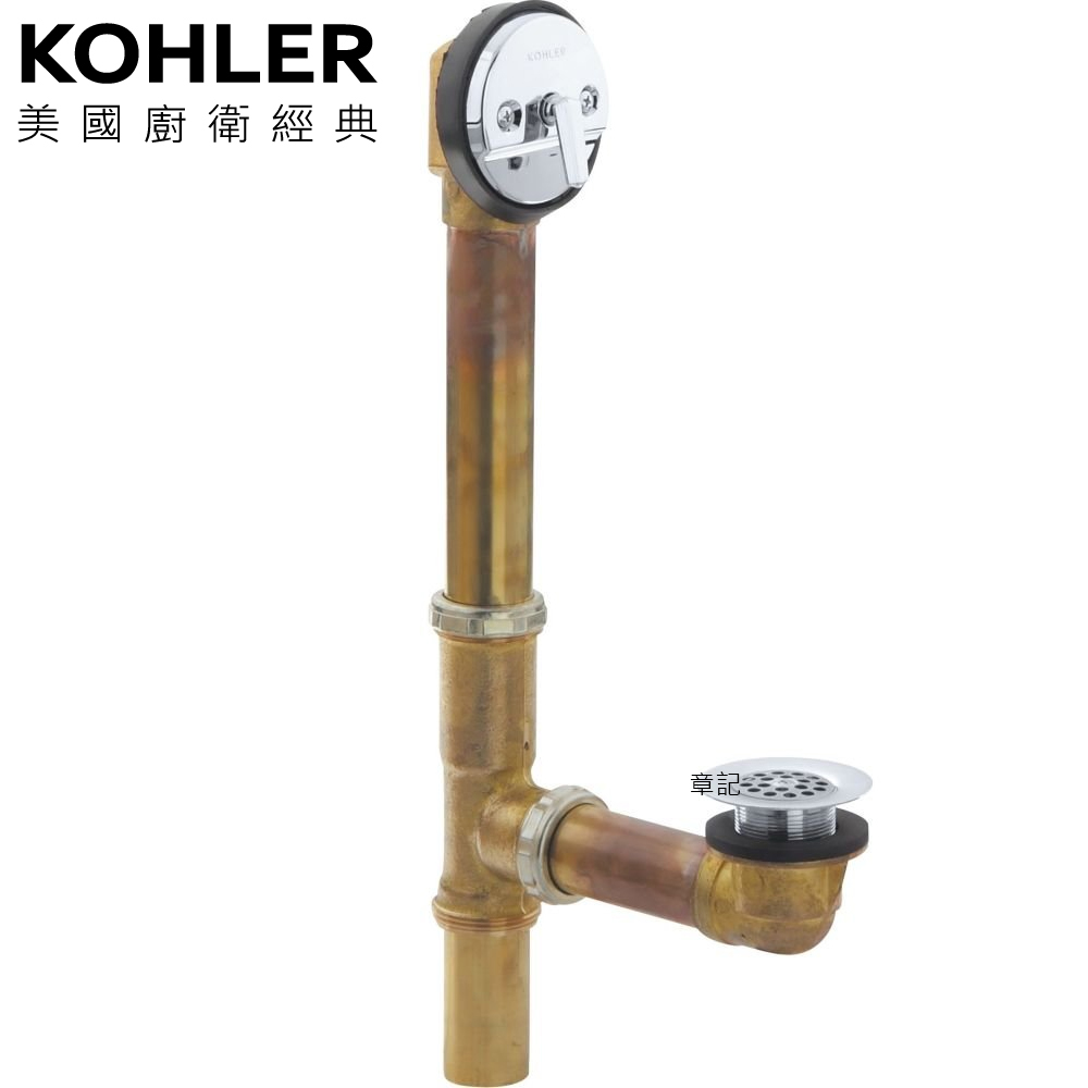KOHLER Swiftflo 浴缸自動落水頭組 K-11677-CP