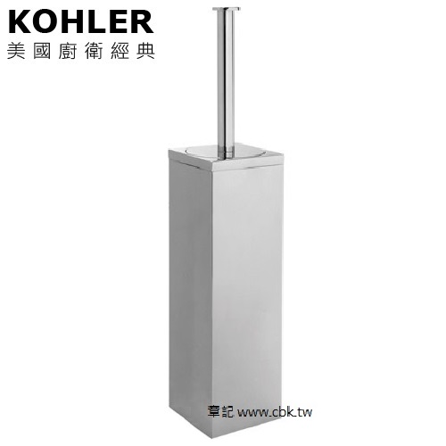 KOHLER Loure 馬桶刷架 K-11746T-CP  |浴室配件|馬桶刷架