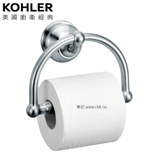 KOHLER Fairfax 廁紙架 K-12157K-CP  |浴室配件|衛生紙架