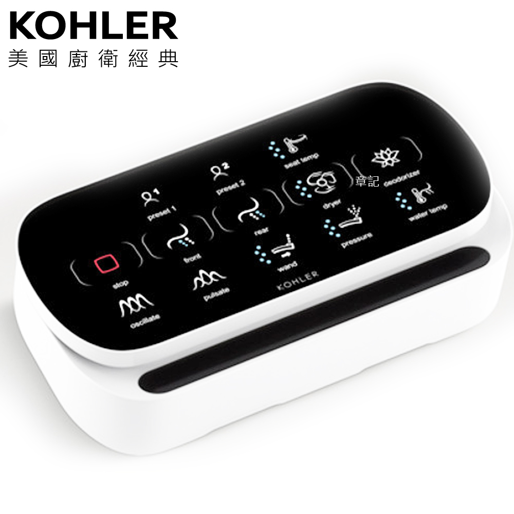 KOHLER C3-230 電腦馬桶蓋遙控器 K-1230505T-SP