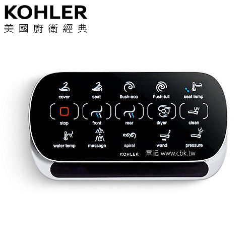 KOHLER Veil 全自動馬桶遙控器(英文版) K-1235953T-SP  |浴室配件|安全扶手 | 尿布台