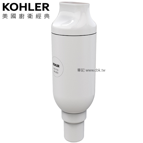 KOHLER 智慧馬桶水質過濾棒 K-1250837-SP (同K-1250837T) 