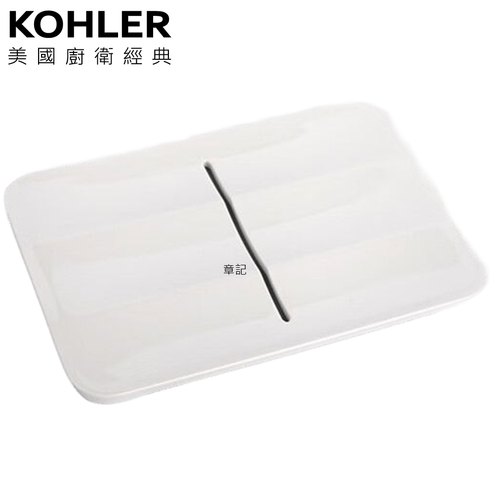 KOHLER Family Care 面盆下水口面板 K-1337784