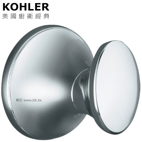 KOHLER Coralais 衣鉤 K-13433T-CP 