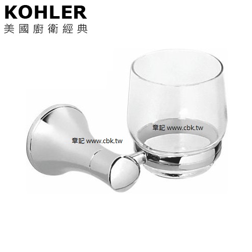 KOHLER Coralais 漱口杯架 K-13439T-CP  |浴室配件|牙刷杯架