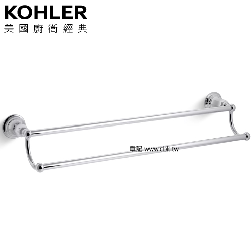 KOHLER Kelston 雙層毛巾架 K-13503-CP  |SPA淋浴設備|沐浴龍頭