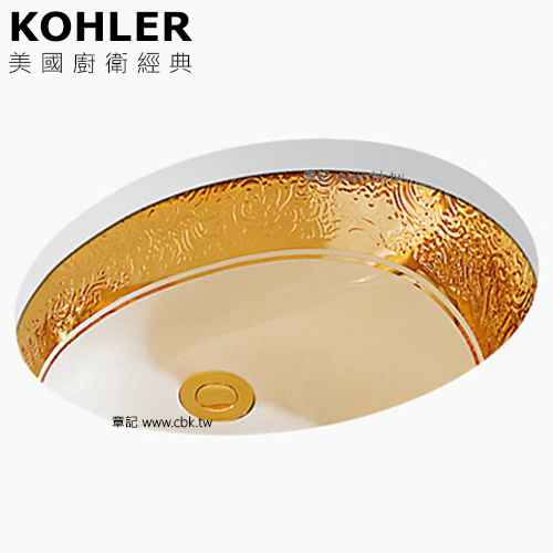 KOHLER Laureate 藝術盆(53.6cm) K-14008T-PD-0  |面盆 . 浴櫃|檯面盆