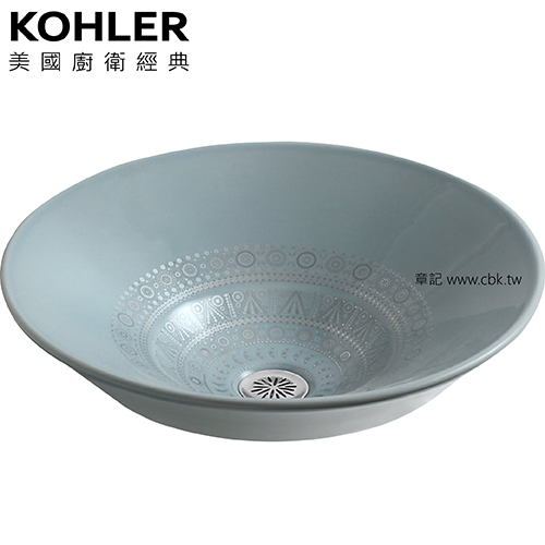 KOHLER Caravan Nepal 藝術盆(41.3cm) K-14223-SR1-K7  |面盆 . 浴櫃|檯面盆