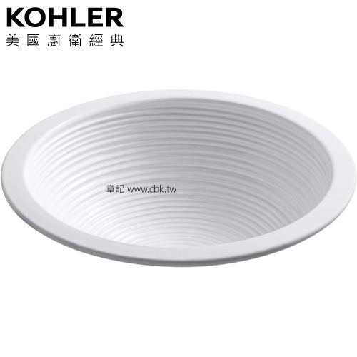 KOHLER Twirl Camber 藝術盆(41cm) K-14287-H6-0  |面盆 . 浴櫃|檯面盆