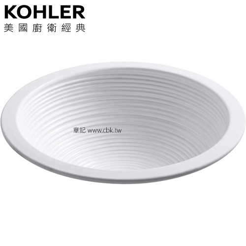 KOHLER Twirl Camber 藝術盆(41cm) K-14287-H6-0 