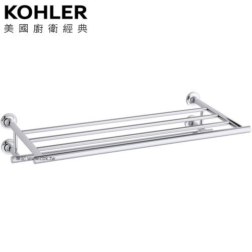 KOHLER Purist 雙層毛巾架 K-14381-CP 