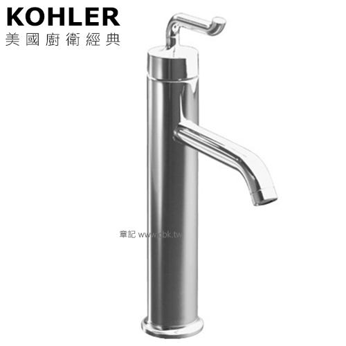KOHLER Purist 高腳臉盆龍頭 K-14404T-4-CP  |面盆 . 浴櫃|面盆龍頭