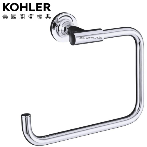 KOHLER Purist 毛巾環 K-14441-CP  |浴室配件|浴巾環 | 衣鉤