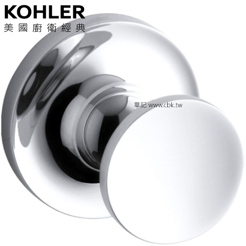 KOHLER Purist 衣鉤 K-14443-CP  |浴室配件|浴巾環 | 衣鉤