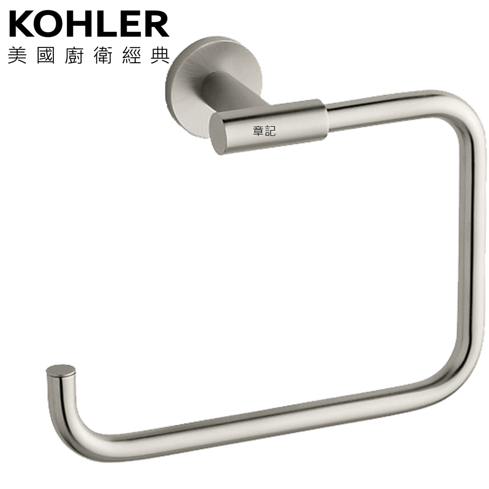 KOHLER Stillness 毛巾環(羅曼銀) K-14456T-BN