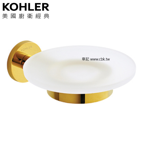 KOHLER Stillness 皂盤(爵士金) K-14461T-PGD 