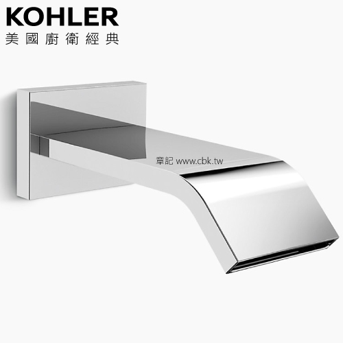 KOHLER Loure 附牆浴缸出水口 K-14676T-CP  |SPA淋浴設備|浴缸龍頭