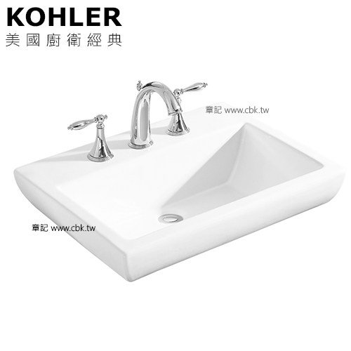 KOHLER Parliament 三孔上嵌檯面盆(56.4cm) K-14715X-8-0  |面盆 . 浴櫃|檯面盆