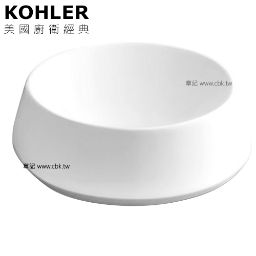 KOHLER Stadia 檯面立體盆(47.5cm) K-14718T-0  |面盆 . 浴櫃|檯面盆