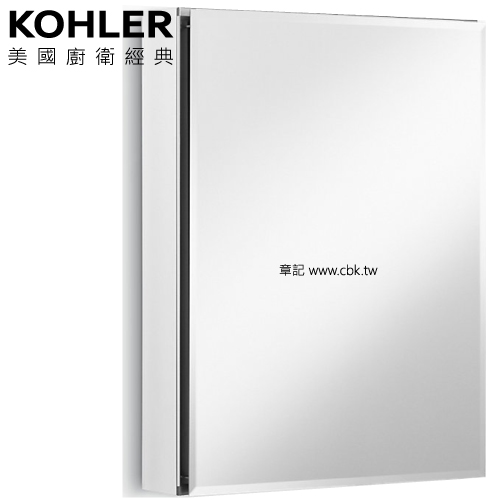 ★ 經銷精選優惠 ★ KOHLER Elosis 鏡櫃 (51cm) K-15031T-NA 