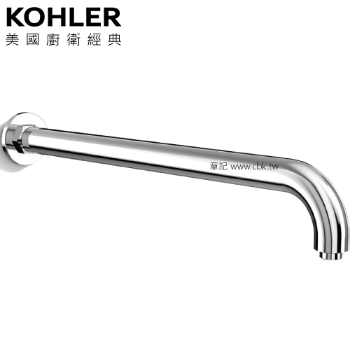 KOHLER 附牆花灑橫臂 K-15397T-B-CP  |廚具及配件|廚房龍頭