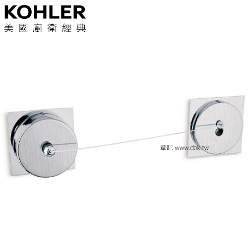KOHLER Toobi 晾衣器 K-15476T-S 
