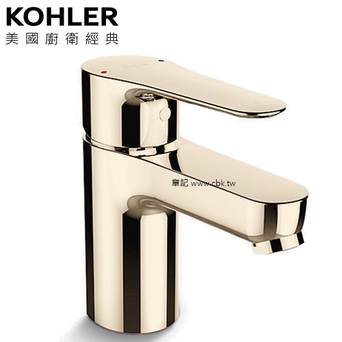 KOHLER July 臉盆龍頭(法蘭金) K-16027T-B4-AF  |面盆 . 浴櫃|面盆龍頭