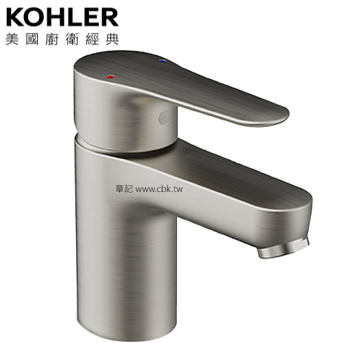 KOHLER July 臉盆龍頭(霧鎳) K-16027T-B4-BN  |廚具及配件|五金配件