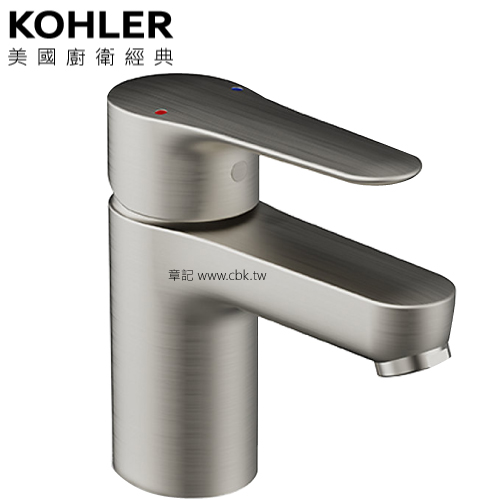 KOHLER July 臉盆龍頭(霧鎳) K-16027T-B4-BN  |面盆 . 浴櫃|面盆龍頭