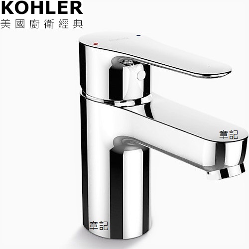 KOHLER July 臉盆龍頭 K-16027T-B4-CP  |廚房家電|炊飯鍋收納櫃