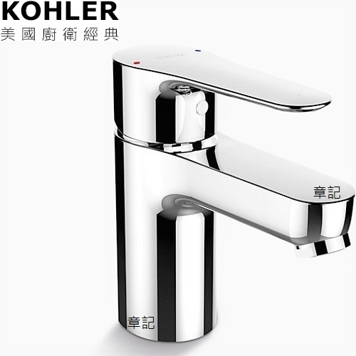 KOHLER July 臉盆龍頭 K-16027T-B4-CP  |面盆 . 浴櫃|面盆龍頭