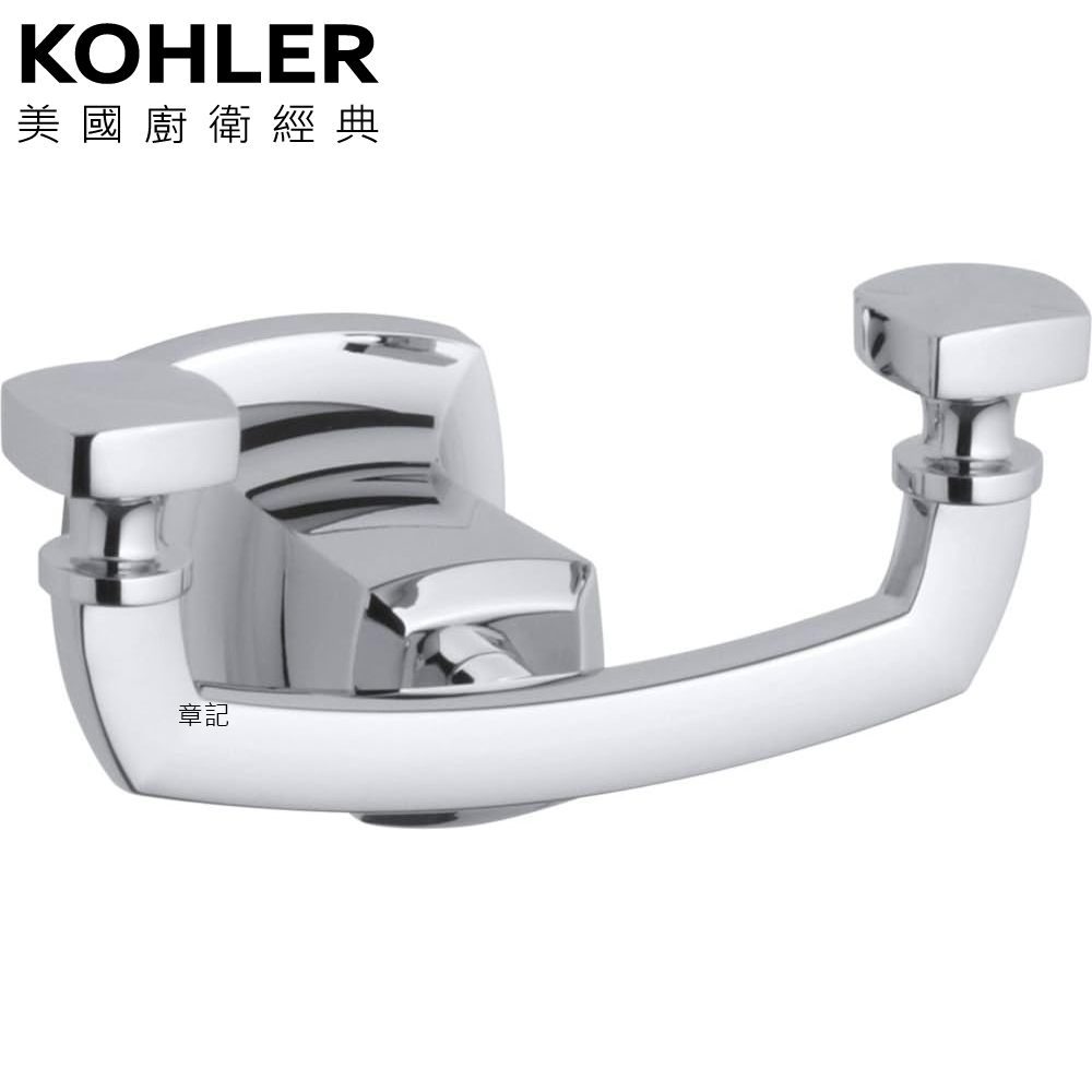 KOHLER Margaux 雙衣鉤 K-16256-CP