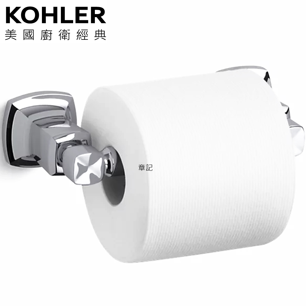 KOHLER Margaux 廁紙架 K-16265-CP