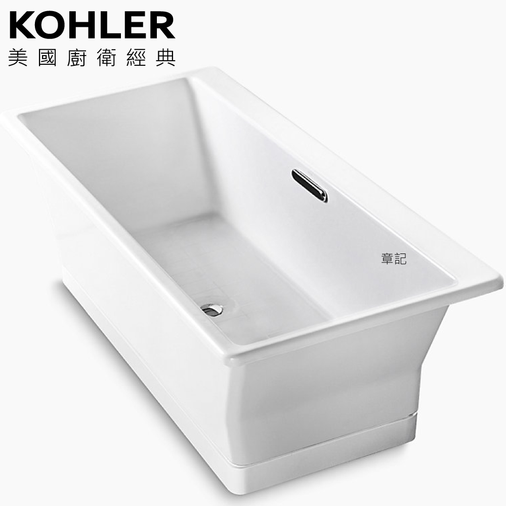 KOHLER Reve 鑄鐵浴缸(170cm) K-16497T-0  |浴缸|浴缸
