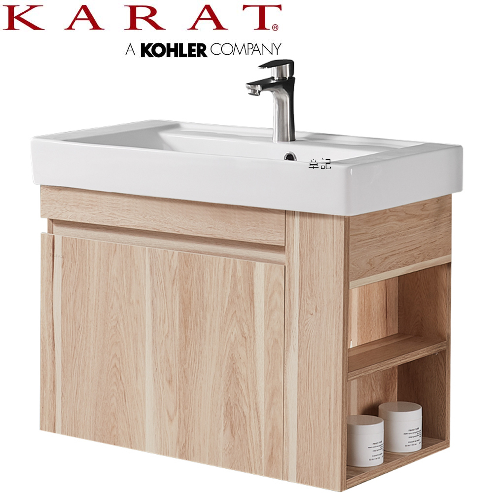 KARAT 米萊悠悟防水浴櫃(72cm) K-1747_KC-747CBN-R