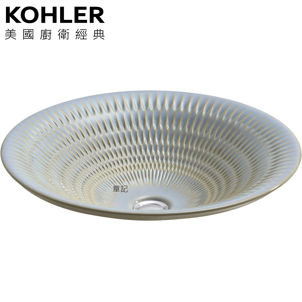 ★ 色彩生活優惠 ★ KOHLER Derring 波紋上嵌圓臉盆(44.9cm) K-17890-RL-RB3  |面盆 . 浴櫃|檯面盆