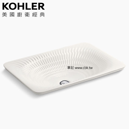 KOHLER Derring 波紋半嵌長方形盆(53.6cm) K-17916-RL-K8  |面盆 . 浴櫃|面盆龍頭