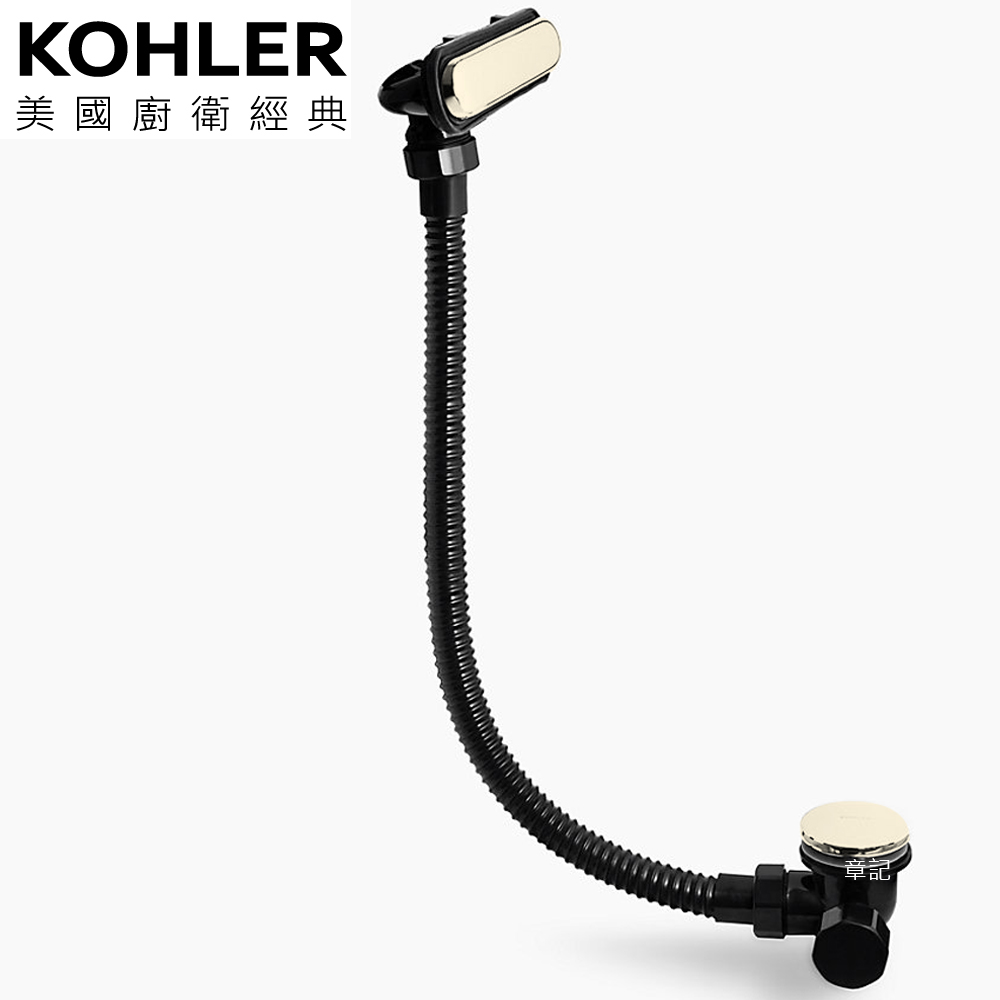 KOHLER 浴缸落水頭(法蘭金) K-18355T-AF